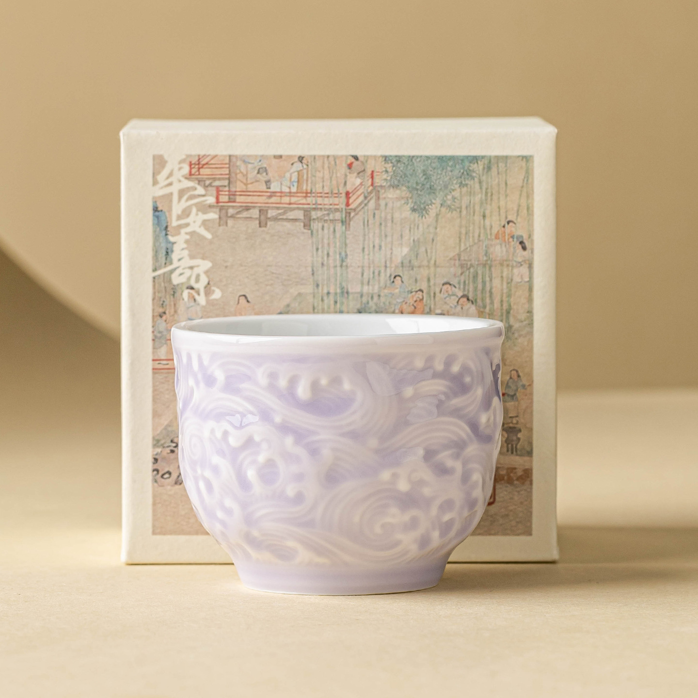 Cốc trà sóng nổi cốc chủ nhân cốc đơn gốm sứ cốc trà bộ trà kung fu gia dụng đơn cốc tím thơm