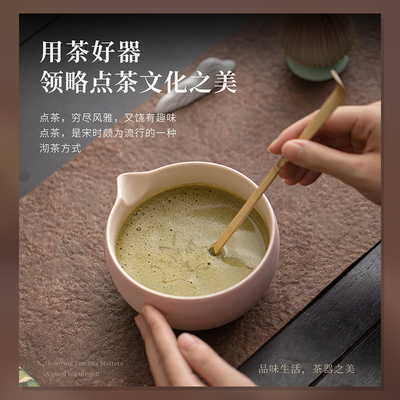 Bộ tám món matcha màu hồng và xanh lá cây gradient, bát matcha, bát matcha, dụng cụ pha trà thời nhà Tống, máy đánh trà bằng gốm, sàng bột 100 mảnh