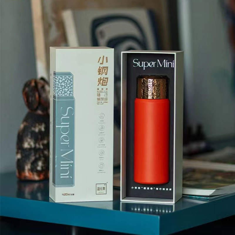 Cốc cách nhiệt tách trà inox 316 pháo thép nhỏ cốc trà siêu mini kèm theo cốc nước ô tô cầm tay