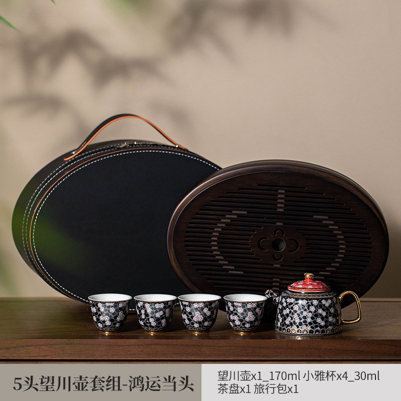 Bộ ấm trà du lịch gốm sứ bộ nhỏ bộ ấm trà cầm tay tươi mới sang trọng cao cấp