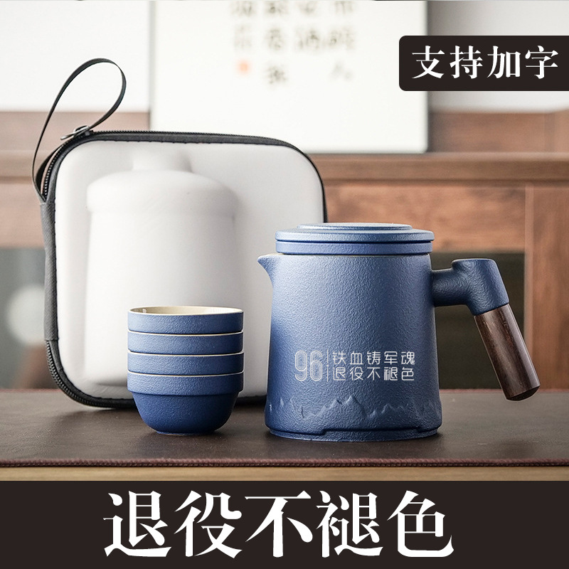 Quà Lưu Niệm Ngày Quân đội 1 tháng 8