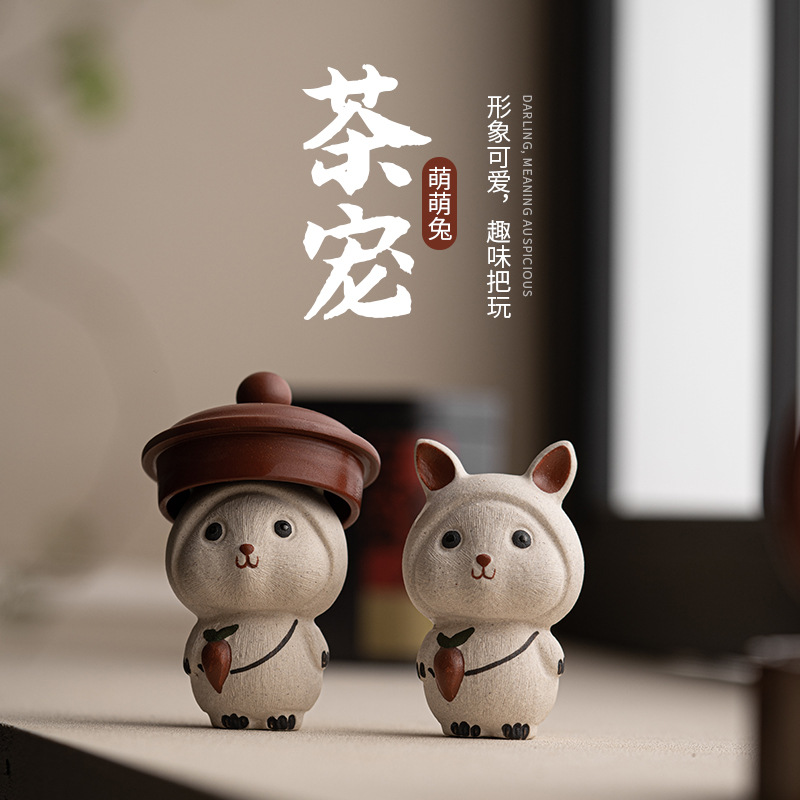 Thú cưng trà Nhật Bản, thỏ hoàng đạo, Khay trà có thể nuôi, phụ kiện trang trí nhỏ làm bằng tay sáng tạo, chơi trà, vẽ thỏ trắng dễ thương