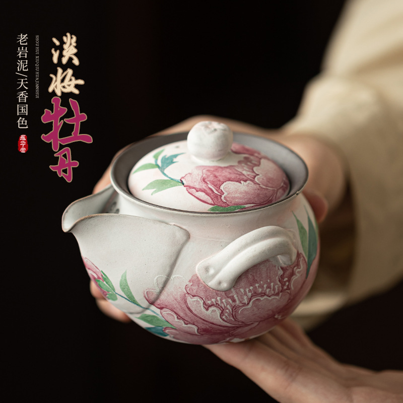 Ấm cầm tay hoa mẫu đơn trang điểm nhẹ bùn đá cũ dụng cụ trà Kung Fu Trung Quốc gia dụng ấm trà đơn gốm vẽ tay hộp quà