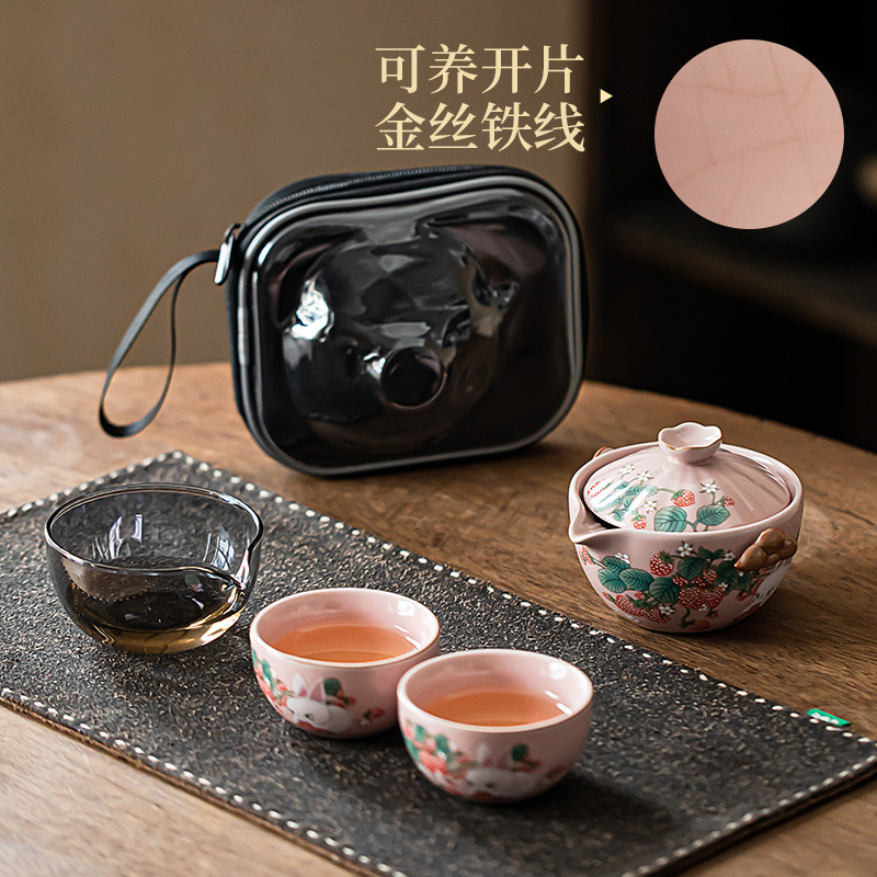 Cốc khách nhanh bằng gốm Sứ Ruyao màu be, một ấm hai cốc, Bộ trà du lịch ngoài trời có thể mở ra, Bộ Trà Di động