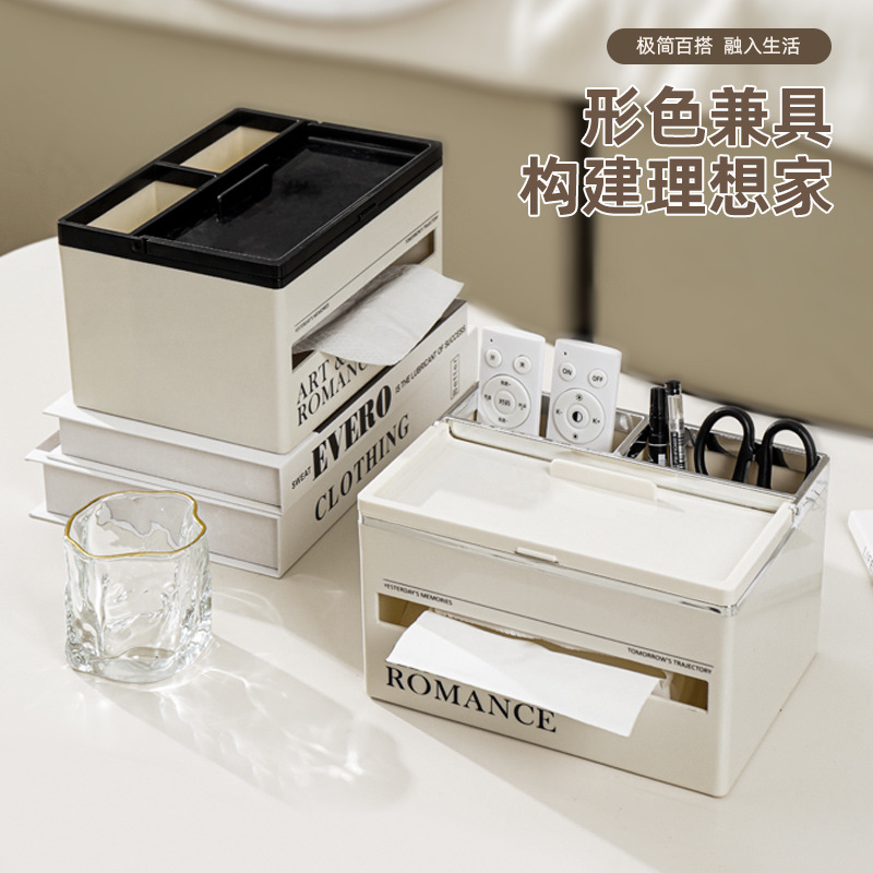 Hộp đựng khăn giấy cao cấp phòng khách, Bàn cà phê, giấy vẽ sáng tạo đa năng, phong cách Instagram, nhà bếp sang trọng nhẹ nhàng gia dụng, lưu trữ cao cấp