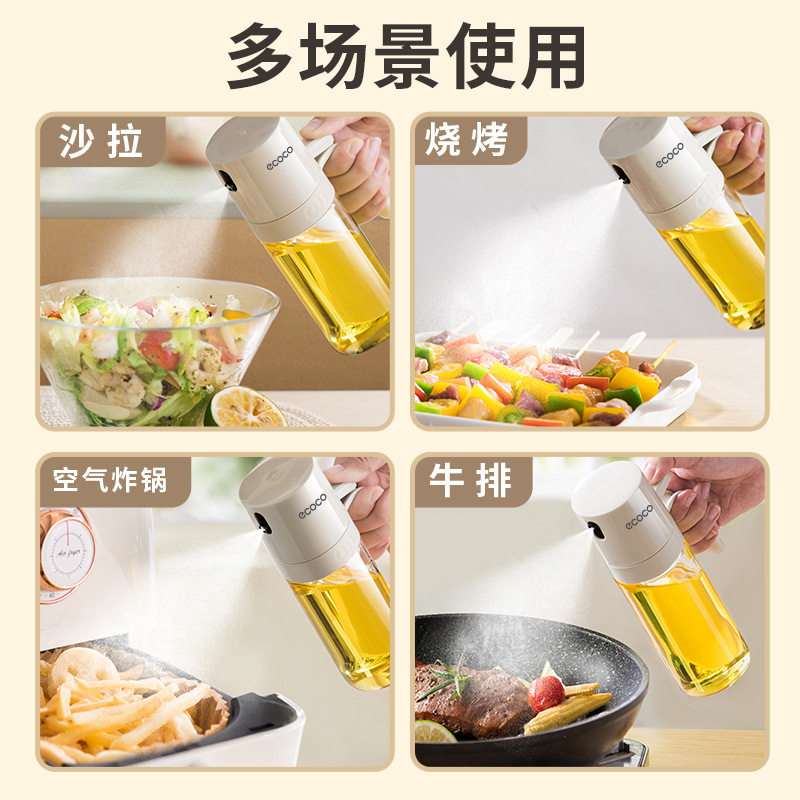 Bình phun dầu, nồi chiên không khí gia dụng, bình phun dầu, gia vị nhà bếp, bình dầu thủy tinh, bình dầu chống rò rỉ không dính dầu