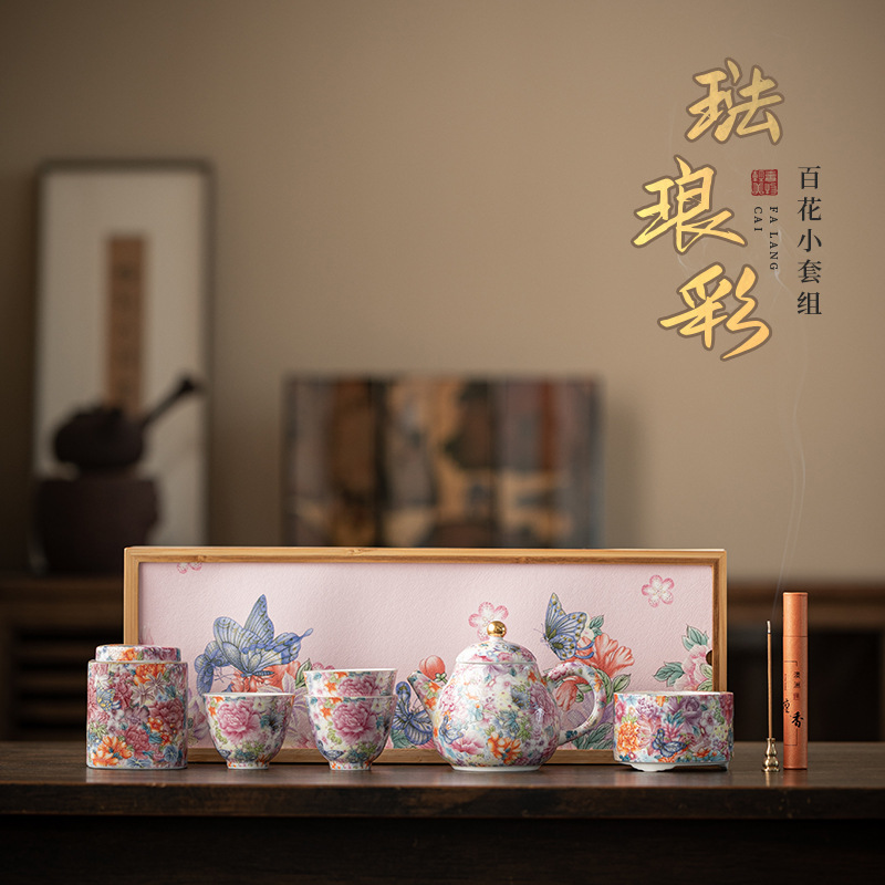 Bộ ấm trà 6 đầu tráng men, ấm trà, cốc trà, lư hương, đồ trà gốm sứ, quà tặng khách hàng