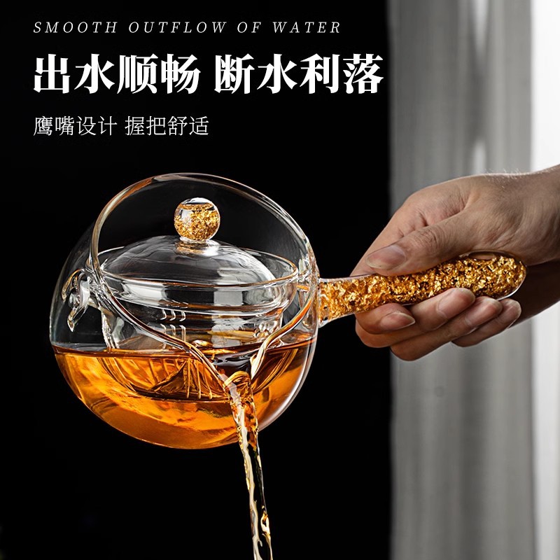 Nhà sản xuất bán buôn cốc thủy tinh dày cốc thủy tinh chịu nhiệt độ cao tách trà trà thủy tinh lớn trà đạo biển