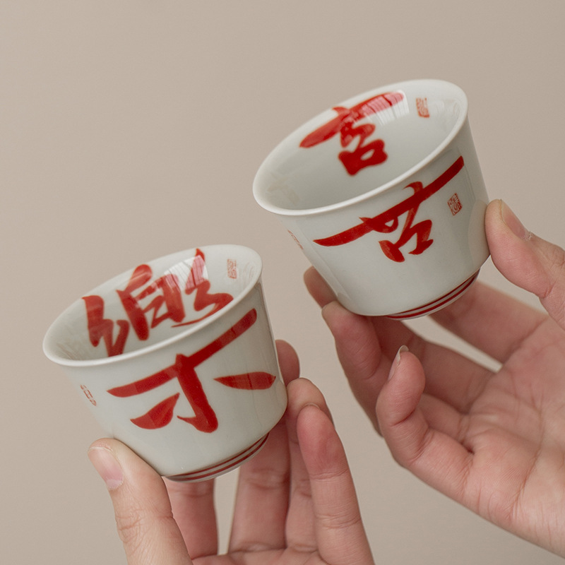 Cốc Xile, cốc nếm trà, cốc cặp, cốc chủ nhân, bộ trà gốm sứ vẽ tay, cốc nhỏ, cốc đơn cá nhân, quà lưu niệm