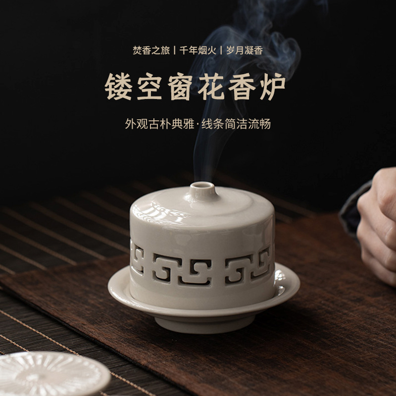 Lư hương ba chân hai tai màu xám thực vật lư hương gốm sứ nhỏ gia dụng lư hương sáng tạo trong nhà lư hương