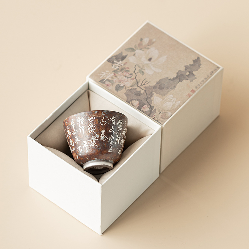 Bảy bát thơ trà chén trầm hương mạ bạc cốc trà gia dụng gốm sứ cốc chủ sở hữu văn hóa và sáng tạo cốc trà cốc trà cốc đơn hộp quà