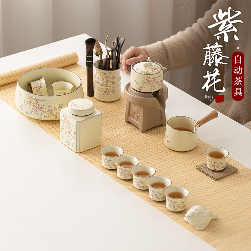 Bộ ấm trà Kung Fu tự động lười hoa tử đằng Ru lò không nóng pha trà hiện vật Hộp quà tặng doanh nghiệp