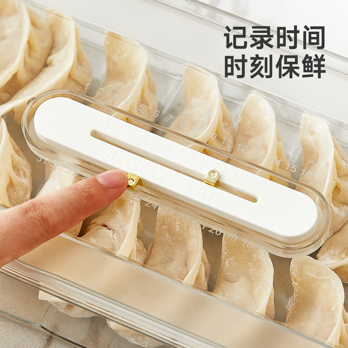 Hộp đựng bánh bao gia dụng cấp thực phẩm nhà bếp tủ lạnh hộp đựng đồ tạo tác hộp hoành thánh bảo quản tươi sống nhanh đông lạnh chuyên dụng