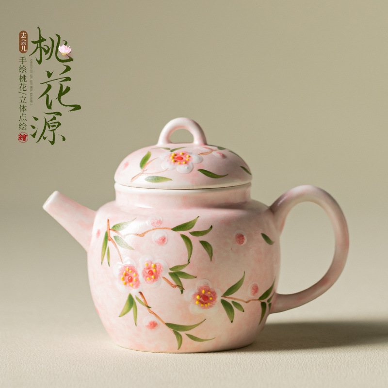 Bộ ấm chén trà Kung Fu gốm sứ nhỏ họa tiết hoa đào vẽ tay, hộp quà tặng