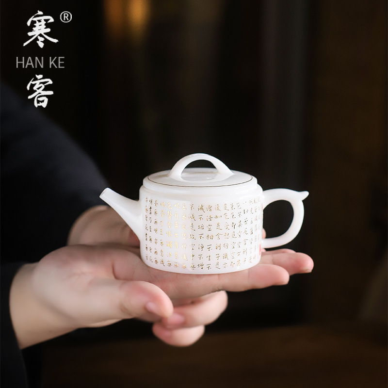 Ấm trà cao cấp loại đá ấm lò nung chay ấm pha trà Kung Fu cỡ nhỏ 150ml kiểu kinh tim ấm thủ công