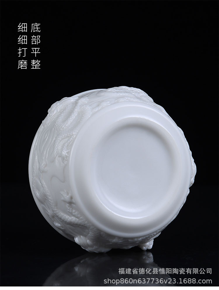 白瓷龙杯_09.jpg