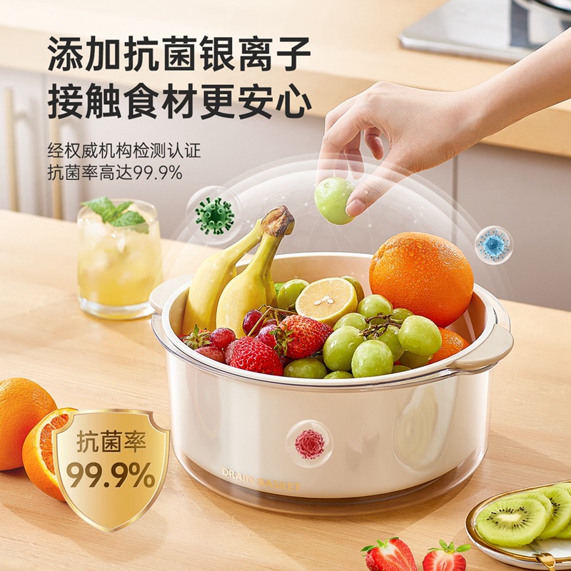 Chậu rửa rau hai lớp dày mới Giỏ nhựa thoát nước chậu rửa rau xanh rửa bát gia dụng