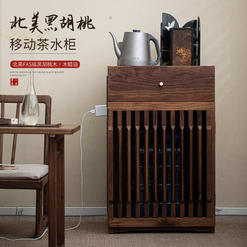 Tủ đựng trà di động quả óc chó đen Bắc Mỹ, bàn trà văn phòng gia dụng, bàn trà, tủ đun nước, tủ đựng trà vuông, tủ đựng đồ