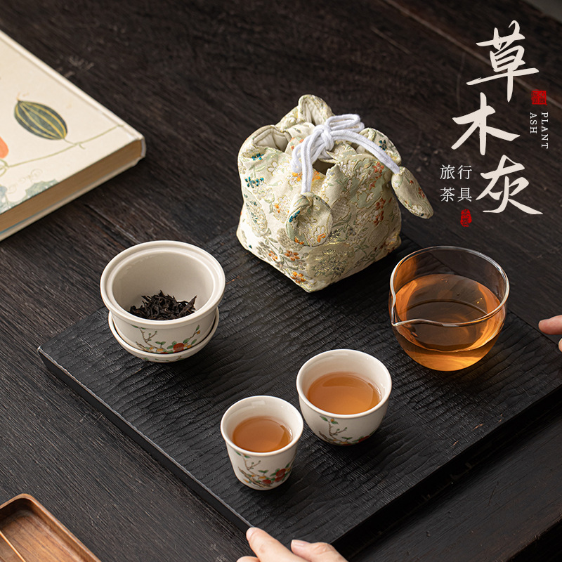 Bộ ấm trà du lịch nhiều loại hoa phong cách Trung Quốc Bộ ấm trà du lịch xám thực vật Bộ ấm trà Kung Fu di động ngoài trời một ấm hai cốc cốc nhanh