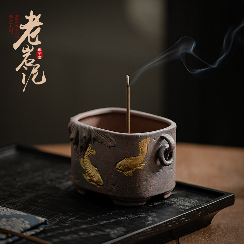 Lư hương Koi, lư hương kiểu Trung Quốc, lư hương bốn chân, lư hương, đồ trang trí để bàn phòng khách gia dụng, phụ kiện bộ trà Kung Fu