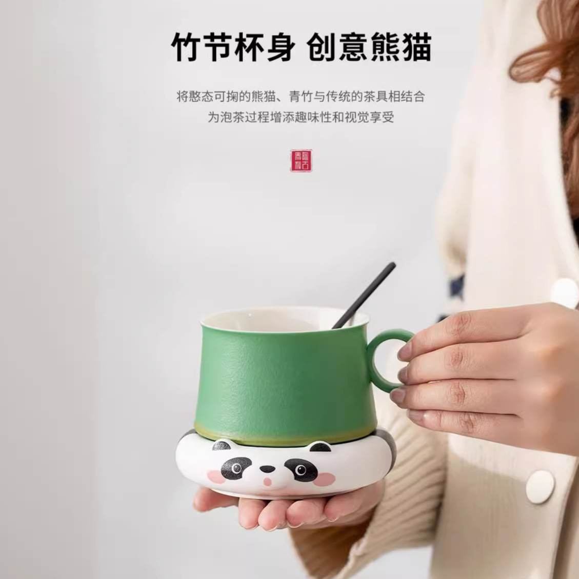 Bộ cốc và đĩa cà phê gấu trúc sáng tạo cốc tinh tế có thìa cốc sứ nữ có giá trị cao