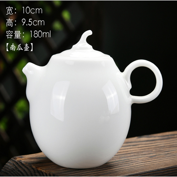 白瓷羊脂玉茶壶-08.JPG