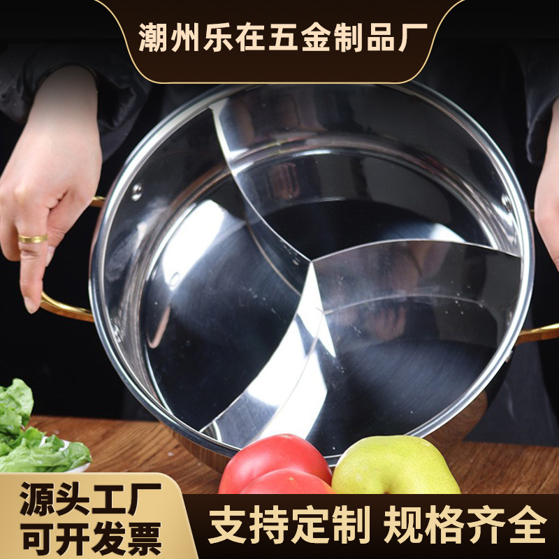 Nồi lẩu liền khối dày dặn bằng thép không gỉ Lezao 316, chất liệu an toàn thực phẩm, phù hợp với bếp gas và bếp từ, nồi hai ngăn.