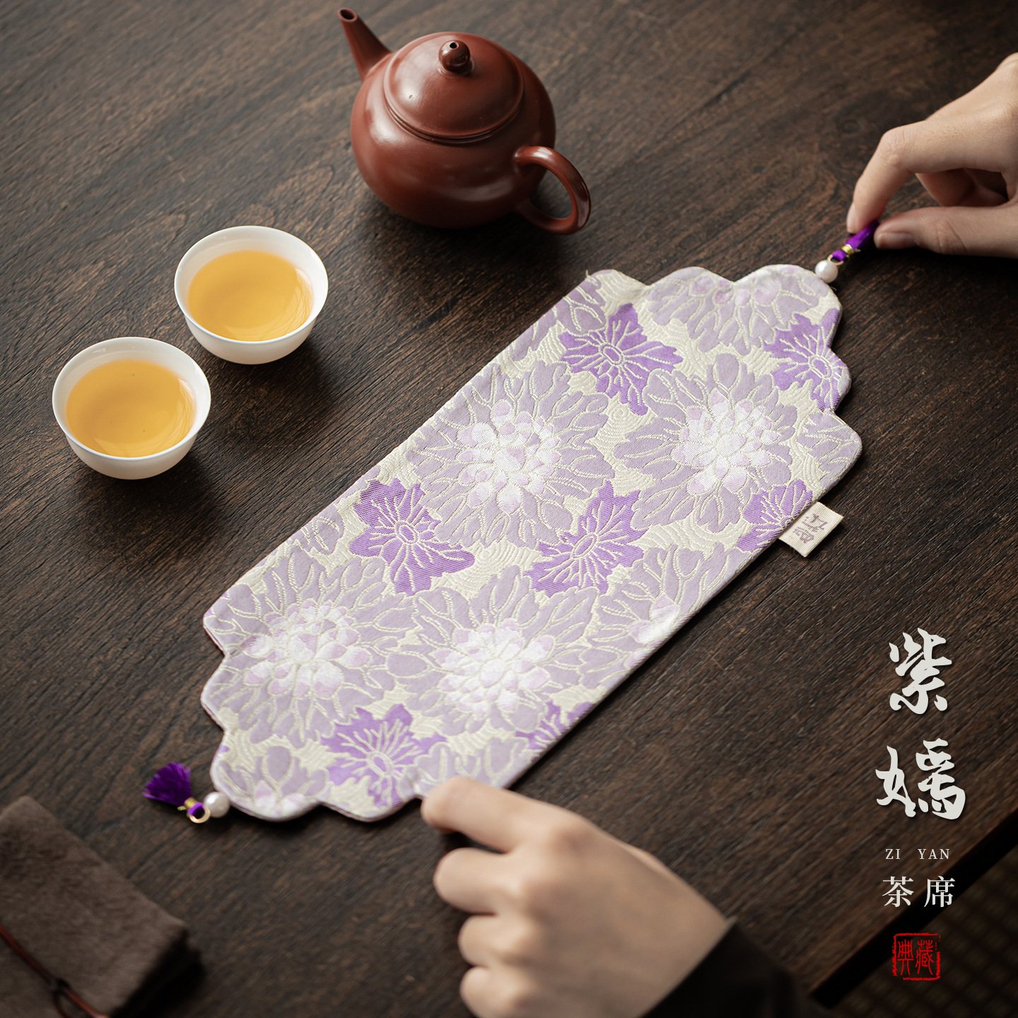 Khăn trà hai mặt phong cách Trung Quốc mới phong cách Trung Quốc khăn trà hai mặt lá cờ trà gia dụng chống bỏng cách nhiệt lót ly phụ kiện trà đạo