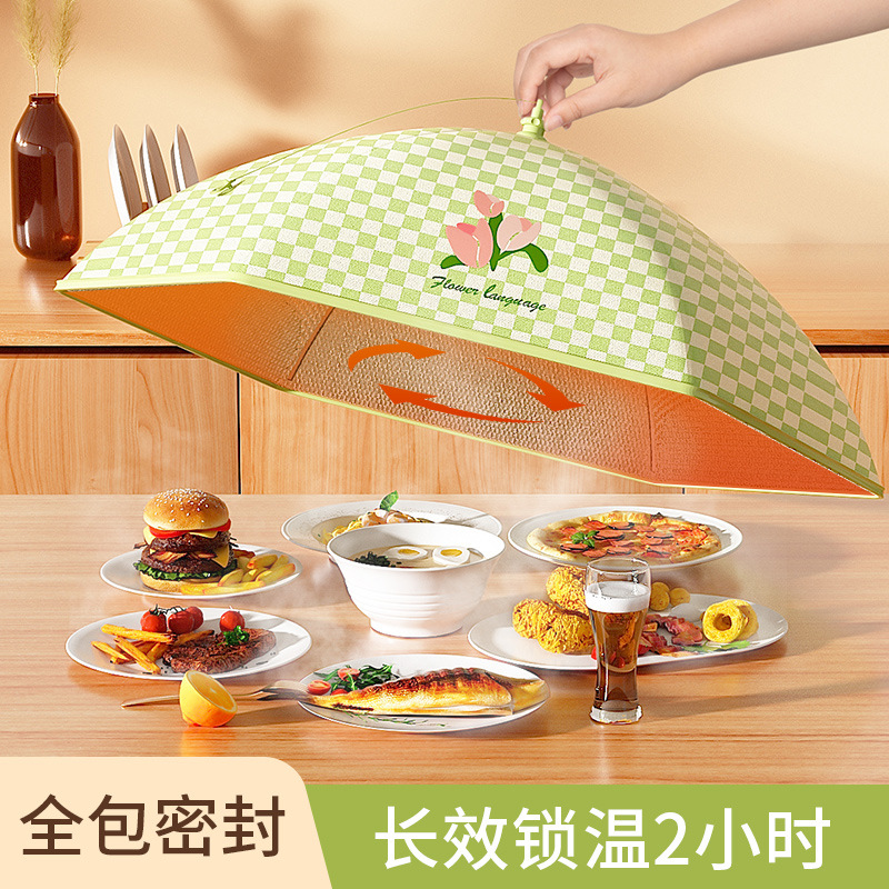 Bọc thức ăn cách nhiệt Bọc Bàn Ăn Mùa Đông gia dụng có thể gập lại bọc thức ăn bọc chống bụi bàn ăn lá nhôm dày dặn mẫu mới