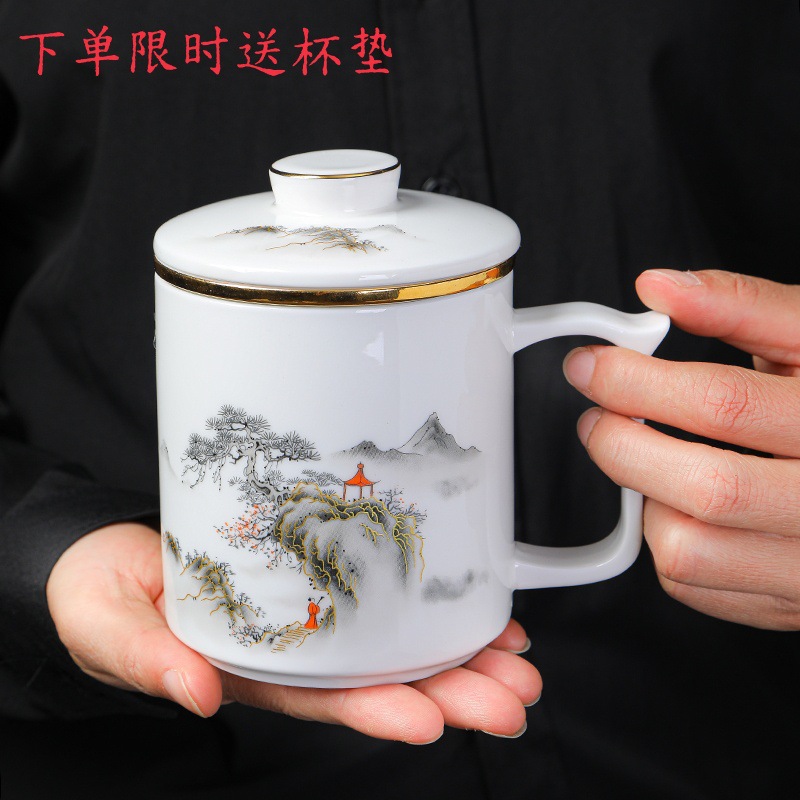 Cốc văn phòng sứ trắng ngọc bích cốc pha trà tách trà cốc gốm sứ chuyên dụng nam mẫu mới 2025 có nắp