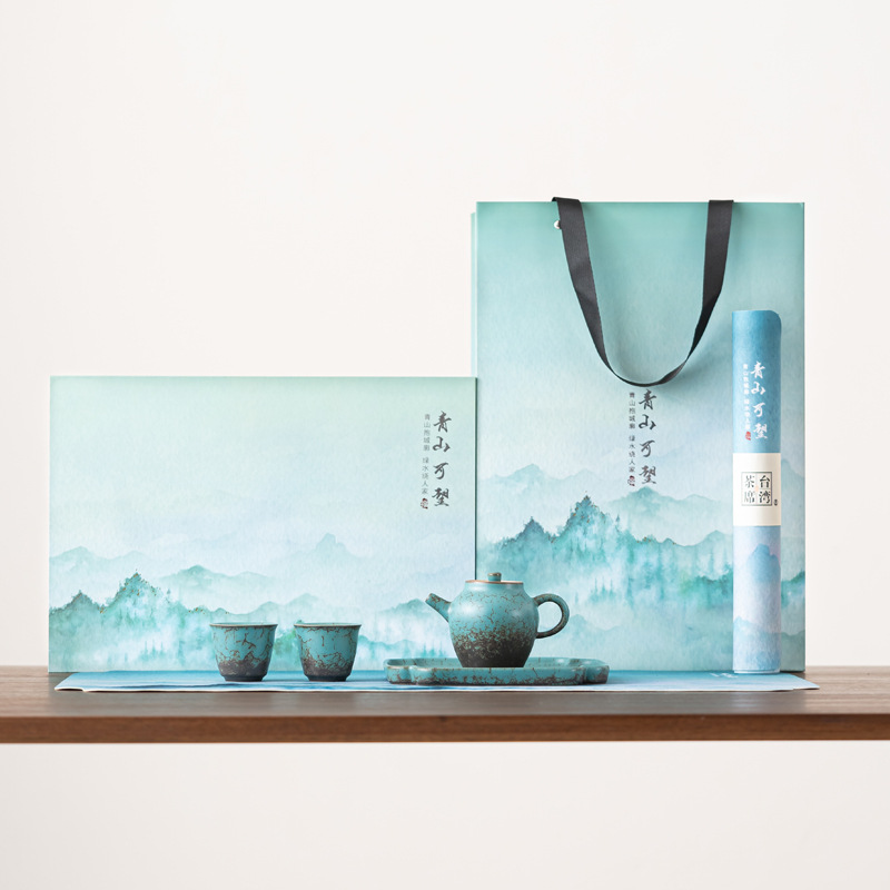 Bộ trà thủy triều quốc gia bộ trà bộ nhỏ hộp quà lò biến đổi retro quà tặng công ty in logo sự kiện quà tặng lưu niệm