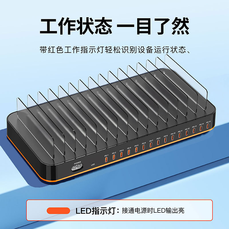 360W15-port PD24W công suất cao sạc nhanh giá đỡ sạc để bàn đa cổng điện thoại di động máy tính bảng trạm sạc TYPEc