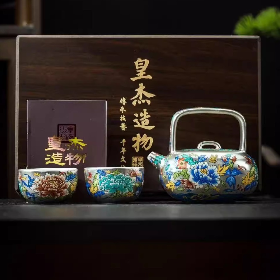 Ấm trà xanh trắng khảm bạc văn hóa và sáng tạo của Tử Cấm Thành có tay cầm, Bộ trà dành cho các nhà lãnh đạo, Khai trương doanh nghiệp, Quà tặng lưu niệm.