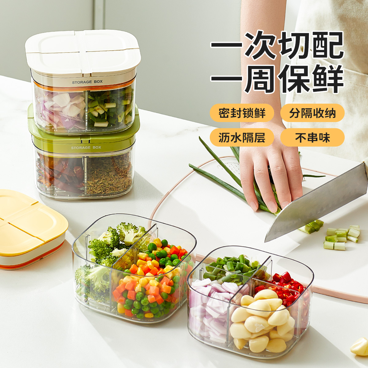 Ngăn hộp kín hộ gia đình trà thơm hộp bảo quản trái cây khô tách ra trong suốt lọ kín lọ bảo quản ngũ cốc