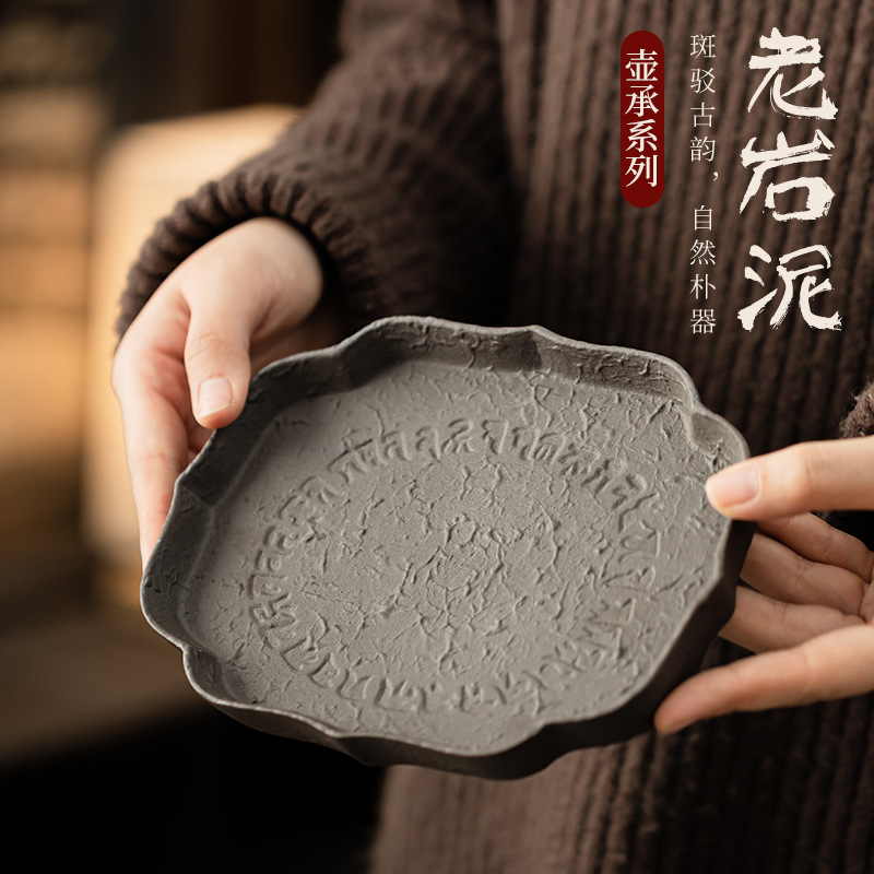 Chậu sen sen bùn đá cũ khay đựng nước gốm thô khay đựng trà kiểu Trung Quốc cổ điển khay trà bàn trà phụ kiện khay trà