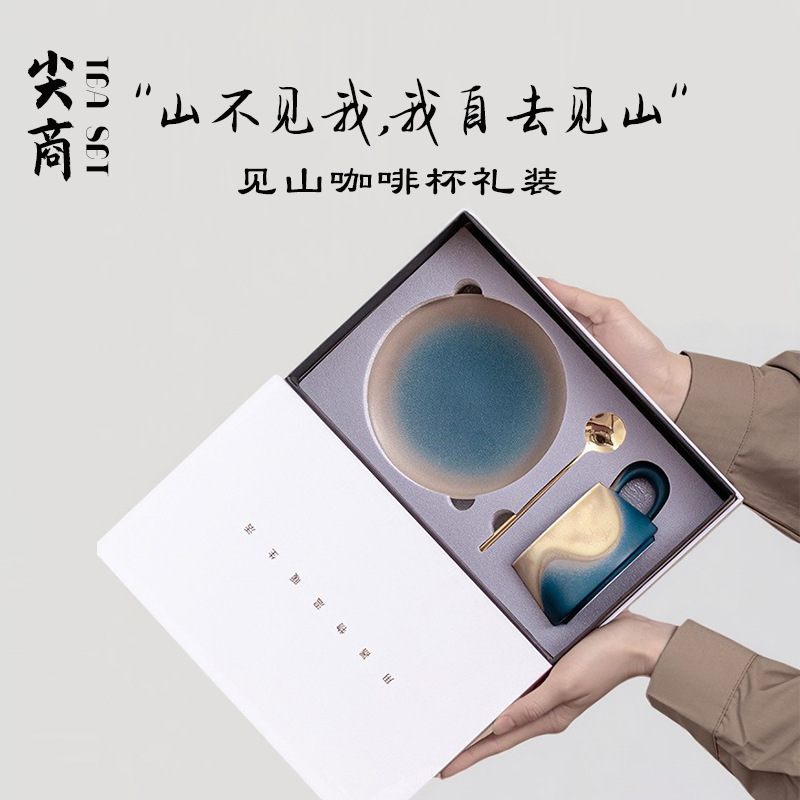 Văn hóa và sáng tạo Quốc gia Thủy triều Cốc cà phê Cốc sứ Cốc thương mại Cốc quà tặng Cốc nước văn phòng Quà tặng