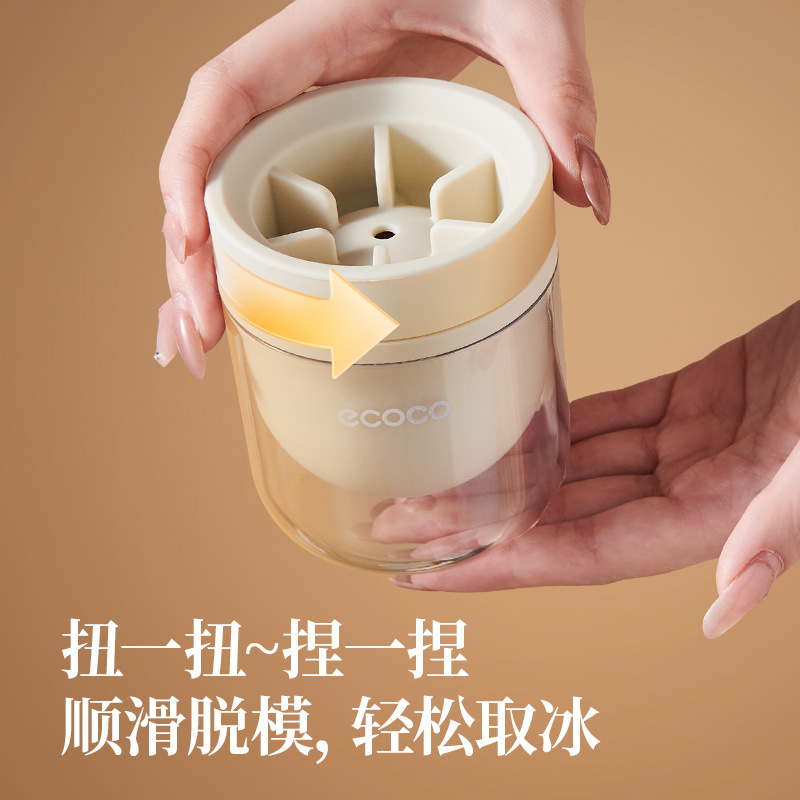 Ecoco whisky khuôn khúc côn cầu trên băng lớn lưới đá tròn gia dụng tạo tác đá lạnh cấp thực phẩm