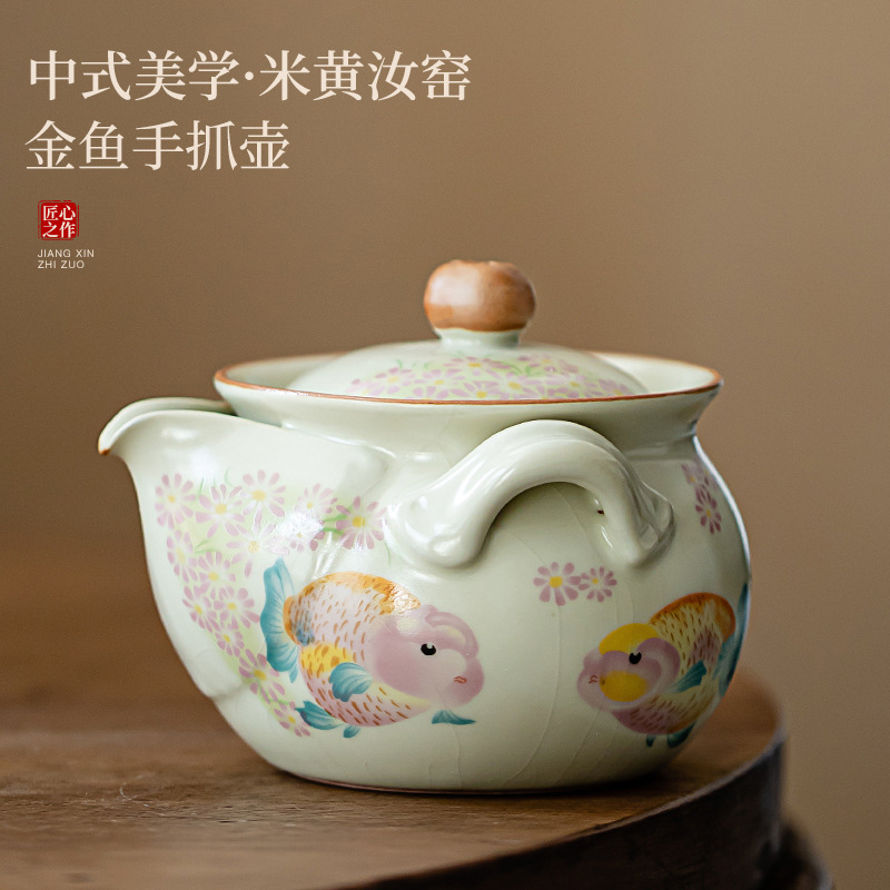 Nồi cầm tay cá vàng, bát trà gốm sứ chống bỏng gốm sứ lò Ru màu vàng Nhà Tống, dụng cụ trà Kung Fu gia dụng, ấm đơn có thể mở