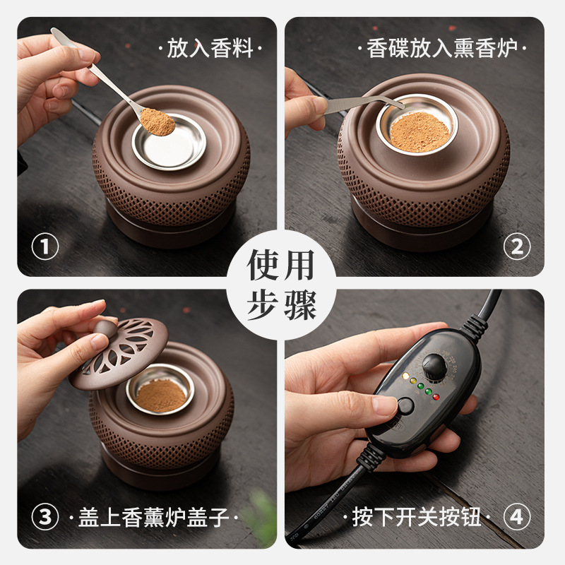 Lư hương điện tử Lư Hương điện gia dụng trong nhà Lư hương Trầm Hương Lư Hương điện Lư Hương điện điều chỉnh nhiệt độ Lư Hương điện