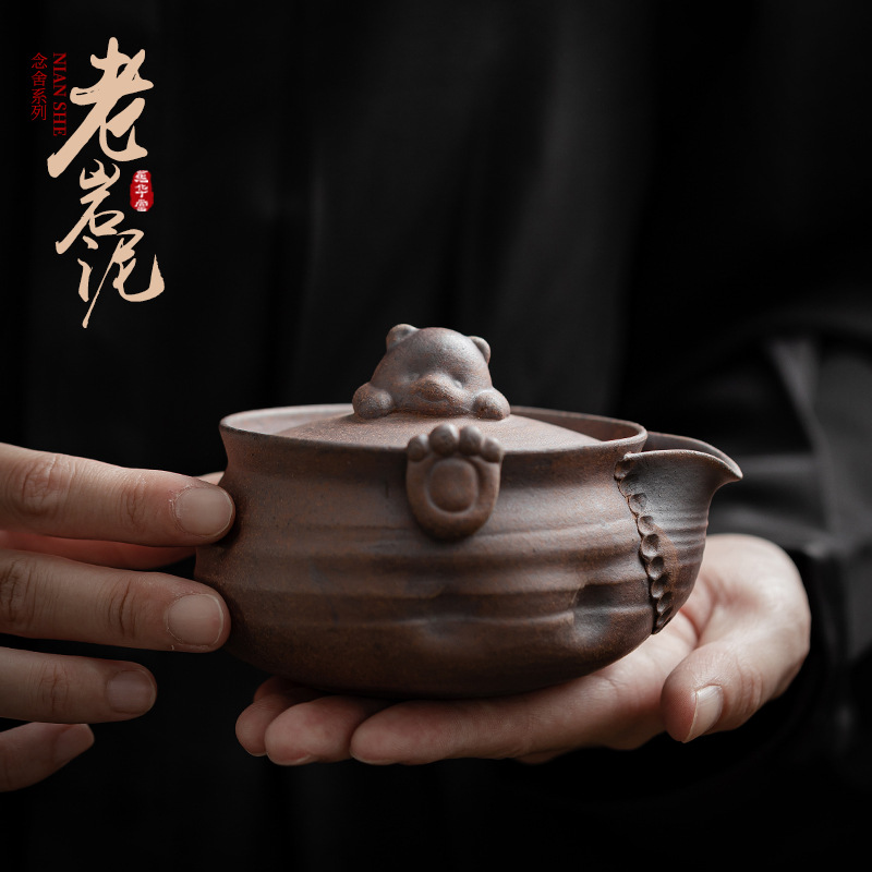 Ấm trà gấu nhỏ đất đá cũ ấm trà gốm sứ hộp quà tặng bộ trà kungfu cổ điển văn phòng gia dụng ấm pha trà