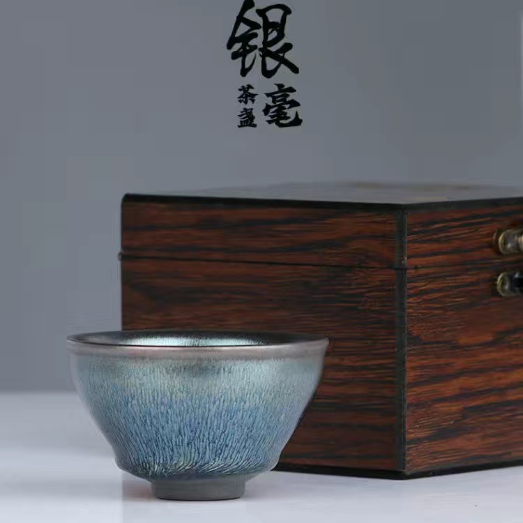 Cốc trà Jianyang Jianzhan Bộ trà Yinhao Kung Fu tách trà quặng thô lốp sắt nổi tiếng Yinhao chủ nhân cốc đơn gia dụng