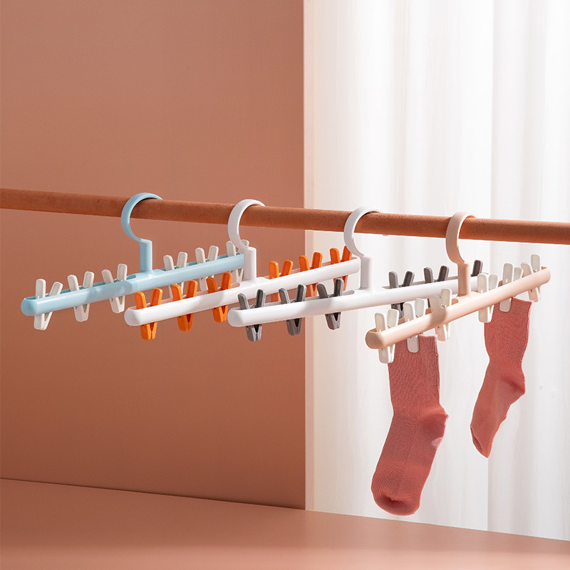[Giảm giá thông quan đặc biệt] Giá treo quần áo gia dụng giá treo quần lót chống gió đa chức năng