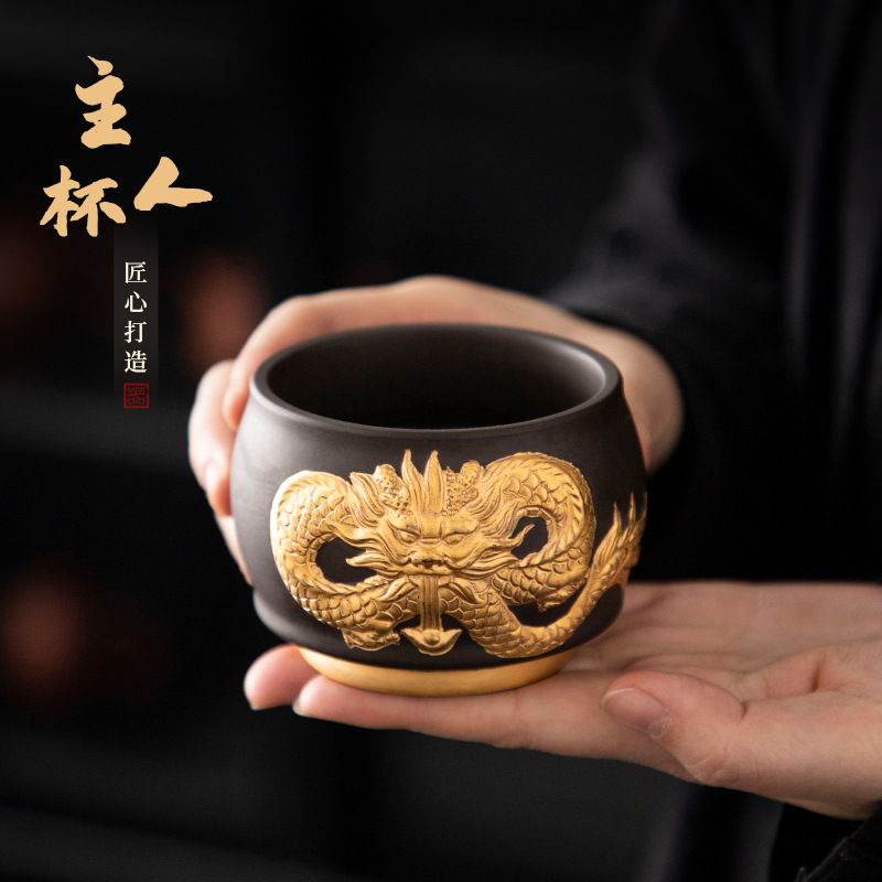 Đồ gốm Phúc Kỳ cao cấp cá nhân tử sa chuyên dụng cho chủ nhân cốc trà chén trà bộ trà gia dụng bộ hộp quà