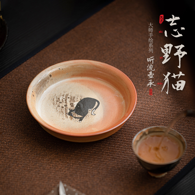 Sáng tạo vẽ tay Zhiye Cat Tingliu Ấm trà, ấm trà, ấm trà gốm sứ, đệm cách nhiệt, phụ kiện Bộ trà, khay trái cây