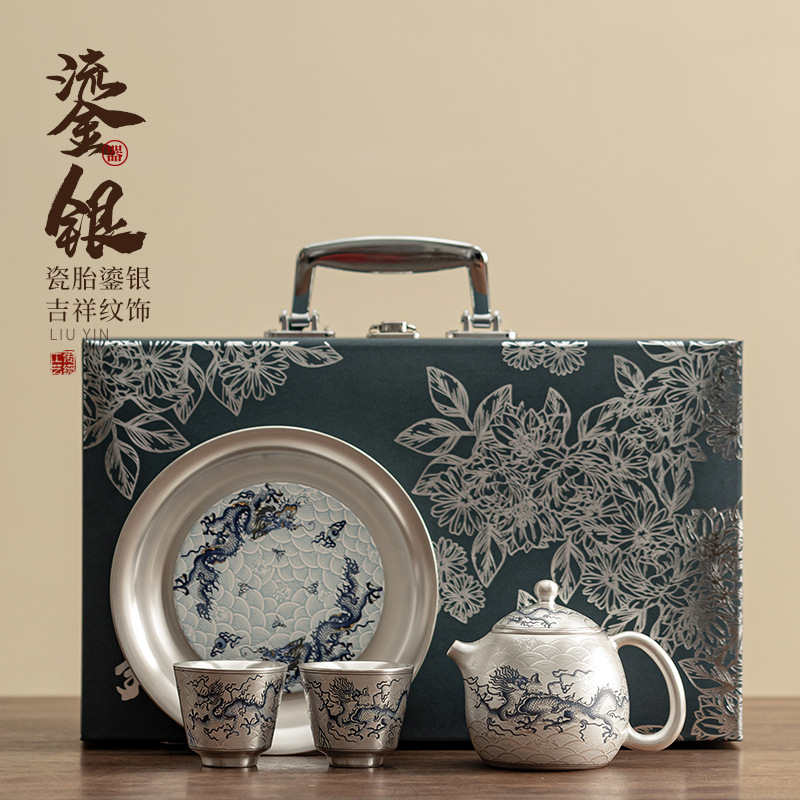 Bộ đồ họa tiết rồng trắng xanh mạ bạc Một ấm hai cốc Bộ trà Kung Fu gốm sứ Hộp quà tặng lưu niệm kinh doanh gia đình cổ điển