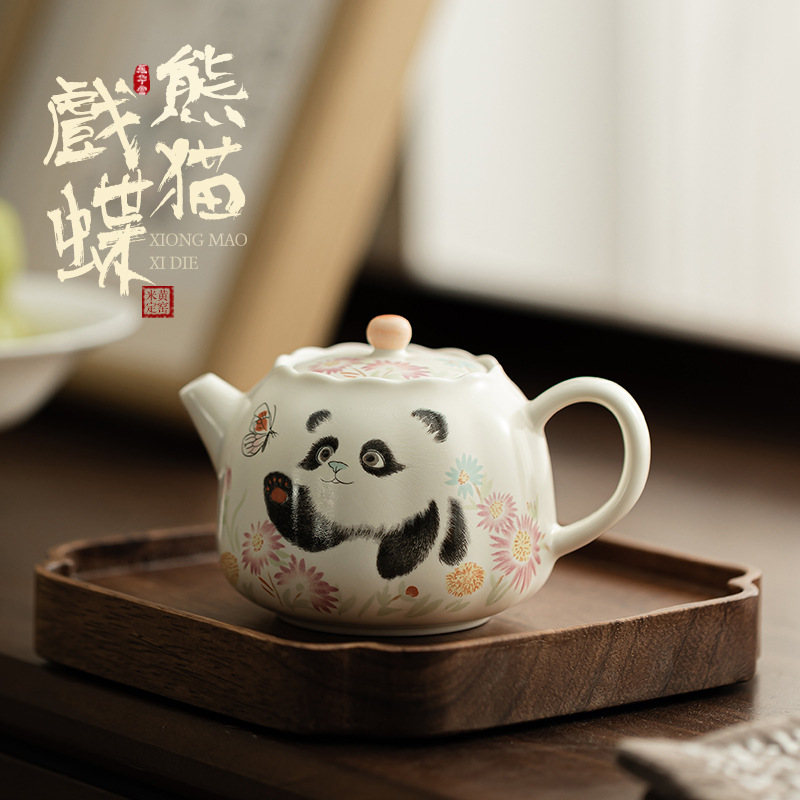 Gấu trúc chơi bướm miệng ấm trà gốm sứ dễ thương kiểu Trung Quốc vàng Dingyao ấm trà công phu bộ trà lọc ấm trà đơn