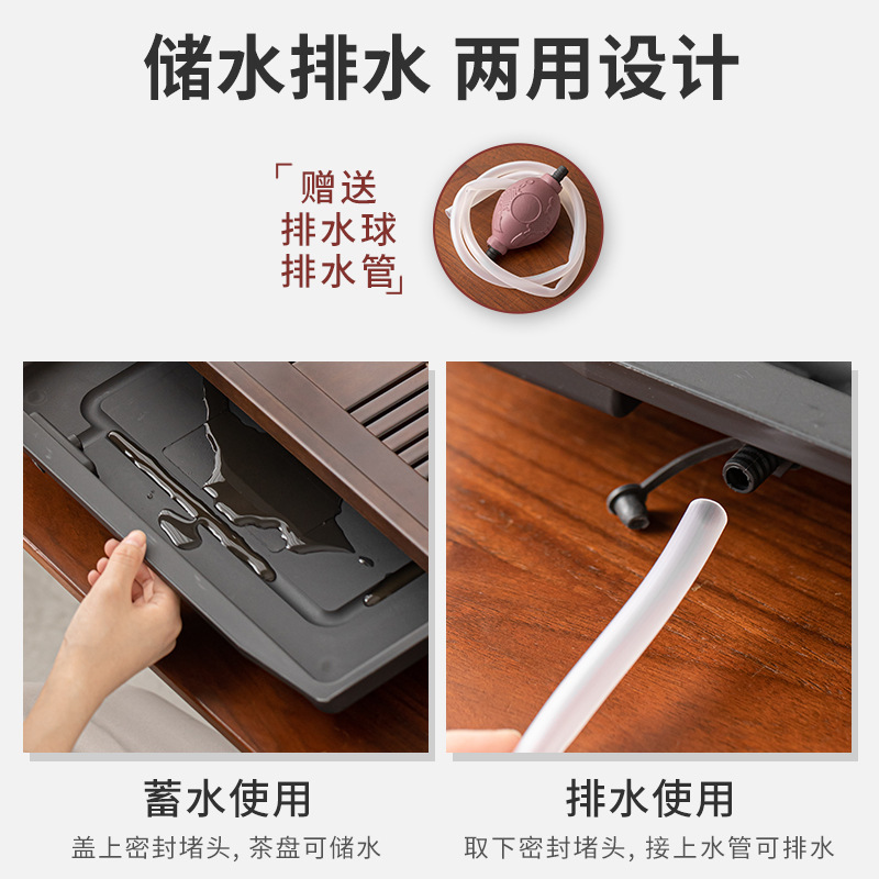 Khay trà gỗ đàn hương Wujin Mingde khay đựng nước thoát nước kiểu cổ điển khay đựng trà kiểu ngăn kéo Bộ trà Kung Fu Trung Quốc