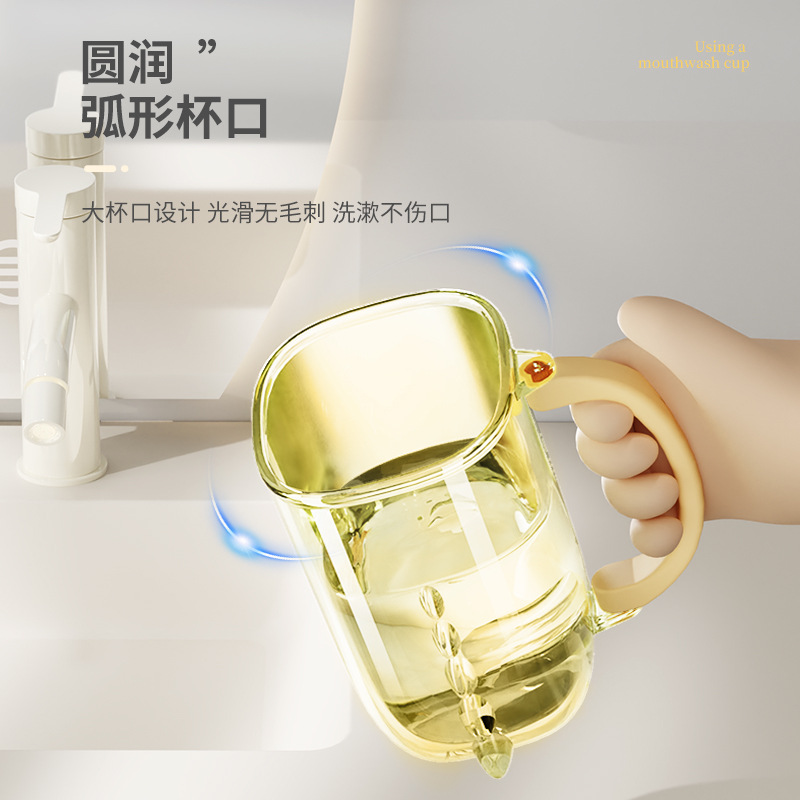 Cốc vệ sinh du lịch cốc súc miệng cốc đánh răng Cốc đánh răng hoạt hình dễ thương hộp đựng bàn chải đánh răng dung tích lớn cầm tay