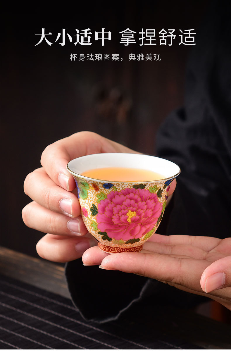 珐琅彩茶杯_04