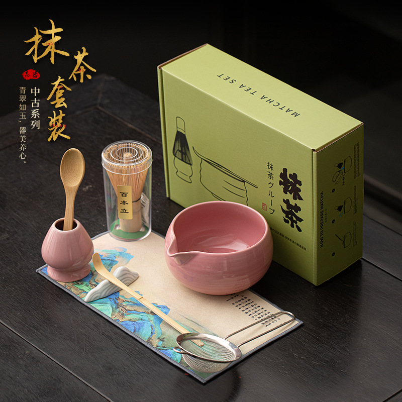 Bộ tám món matcha thời Trung cổ, bộ dụng cụ đặt trà thời Tống, bát matcha gốm sứ Baixi, bình trà, bình bột đứng, muỗng trà